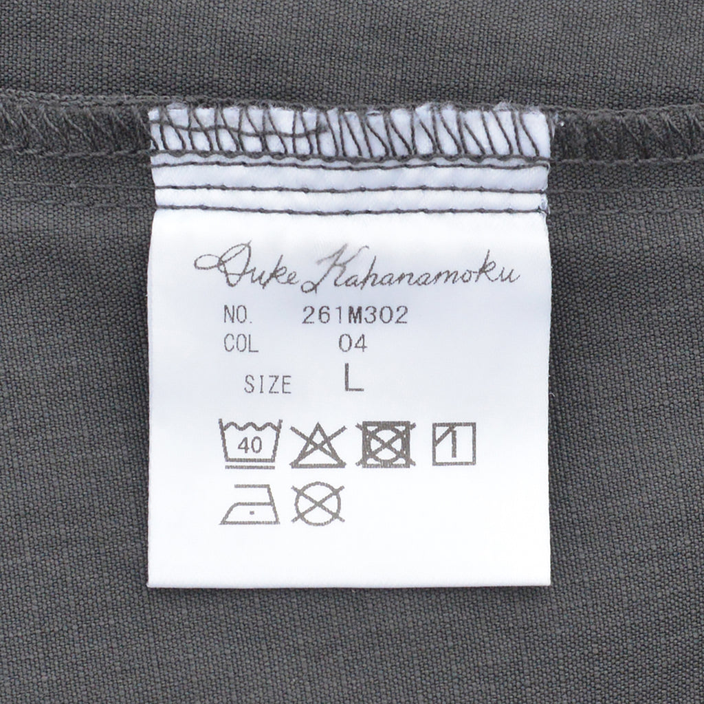 DUKE SOLOTEX®︎ WATERPROOF SHORTS