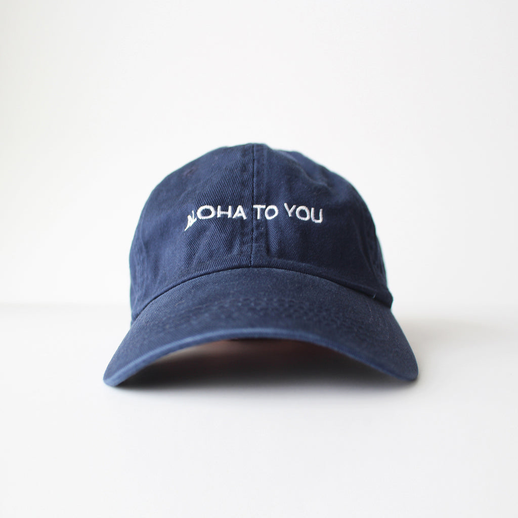 ALOHA TO YOU GARMENT DYE CAP