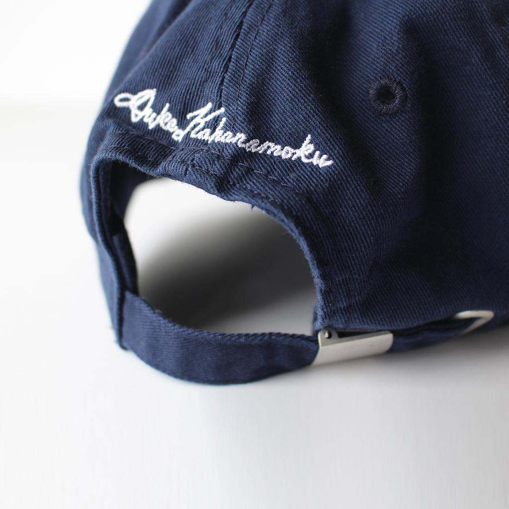 ALOHA TO YOU GARMENT DYE CAP