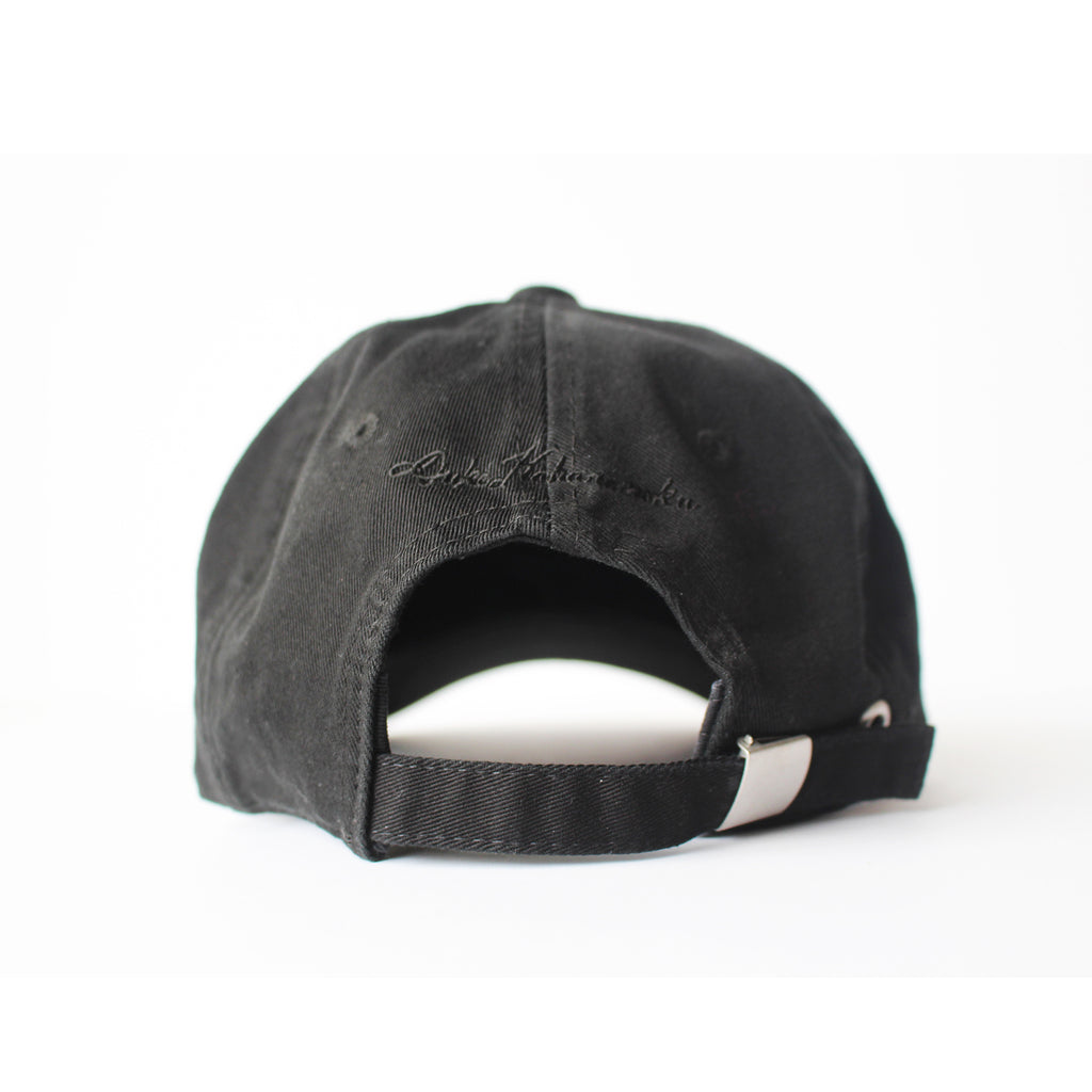 ALOHA TO YOU GARMENT DYE CAP