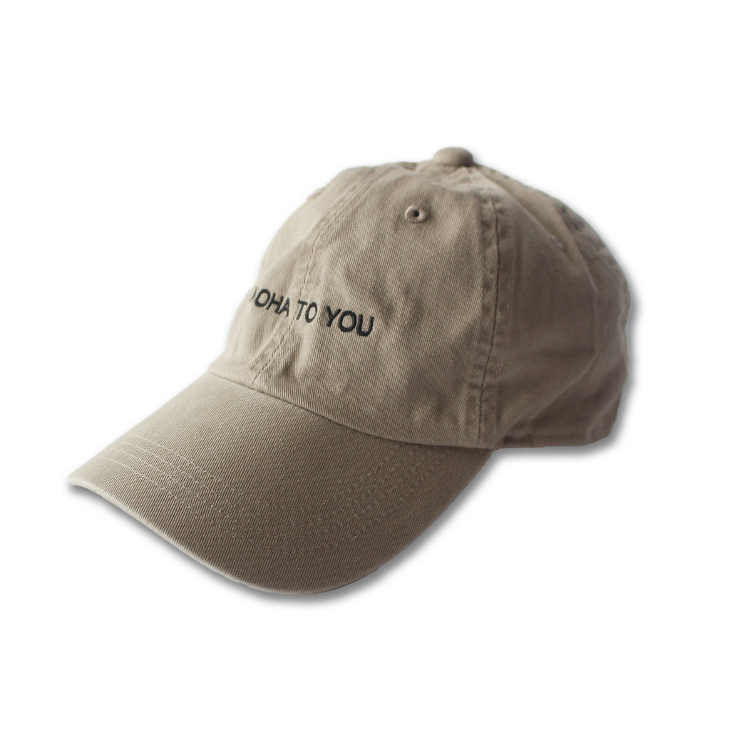 ALOHA TO YOU GARMENT DYE CAP